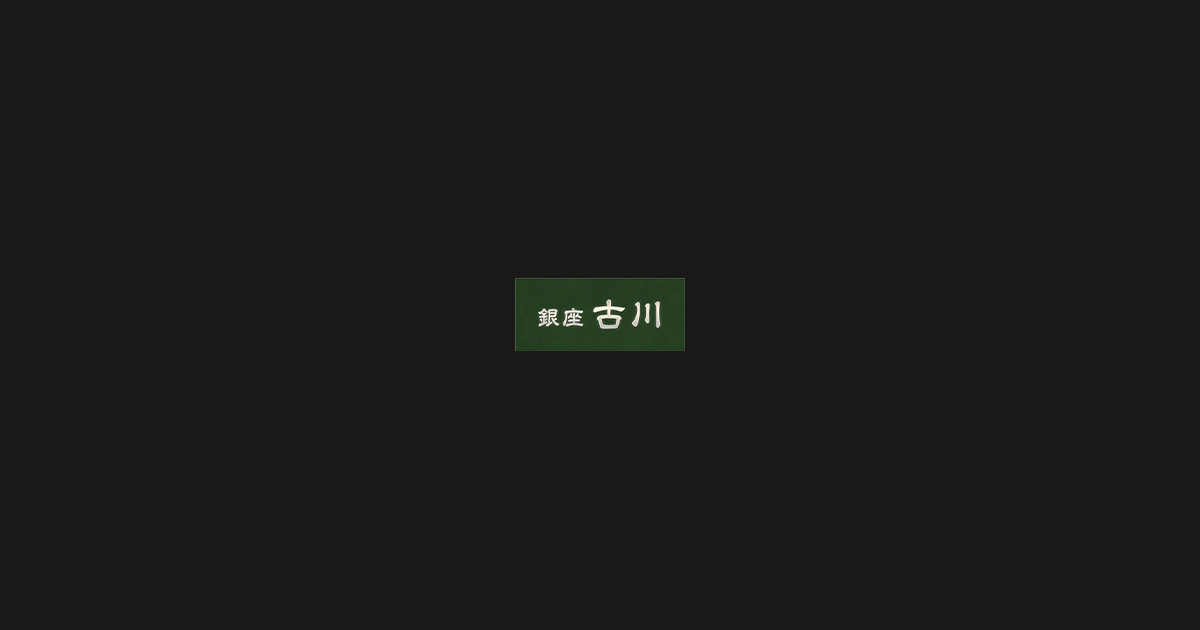公式サイト掲載の写真 1